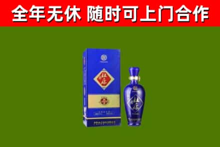 威远烟酒回收杜康.jpg